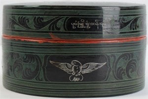 Image description is not available for DU1968.109a-c